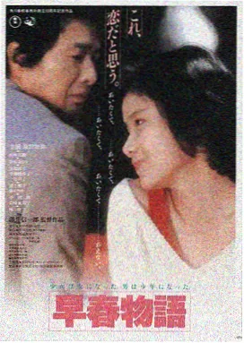 光棍视频LOGO