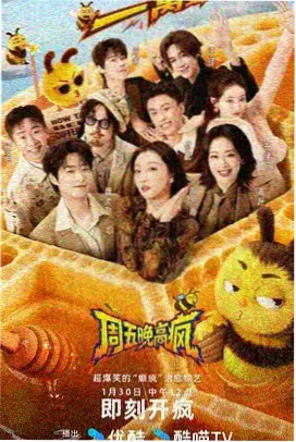 生活治愈短视频